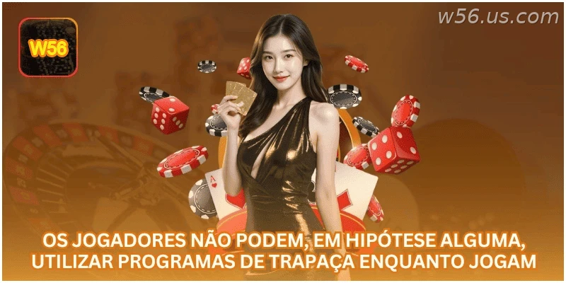 Processo de gerenciamento das informações dentro da política de privacidade.